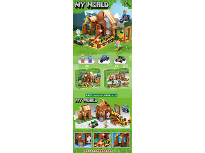 <img src='photo/K/JK195053.jpg'width='400' height='300'>