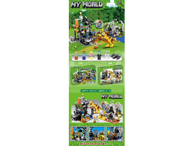 <img src='photo/K/JK195056.jpg'width='400' height='300'>