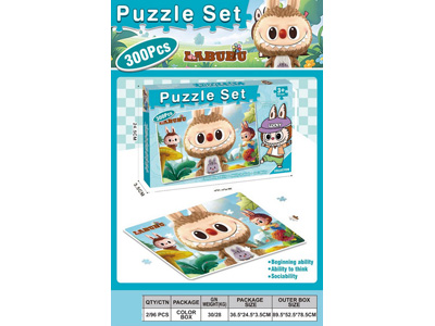 <img src='photo/K/JK195061.jpg'width='400' height='300'>