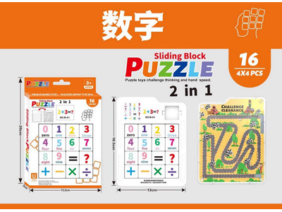 <img src='photo/K/JK195065.jpg'width='400' height='300'>