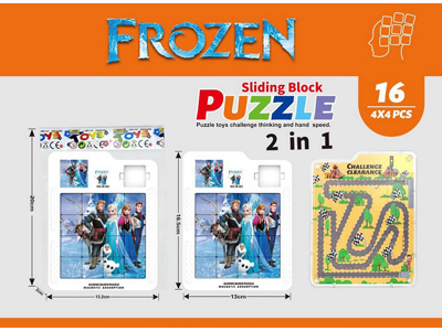 <img src='photo/K/JK195081.jpg'width='400' height='300'>