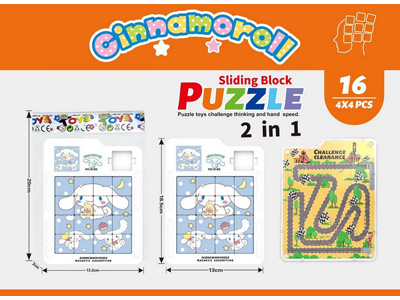 <img src='photo/K/JK195088.jpg'width='400' height='300'>