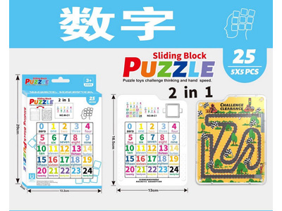 <img src='photo/K/JK195098.jpg'width='400' height='300'>