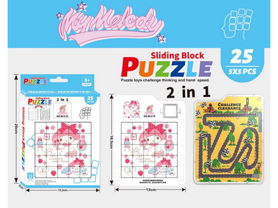 <img src='photo/K/JK195107.jpg'width='400' height='300'>