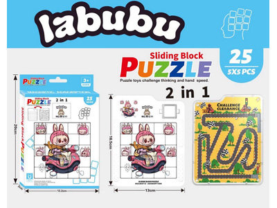 <img src='photo/K/JK195108.jpg'width='400' height='300'>