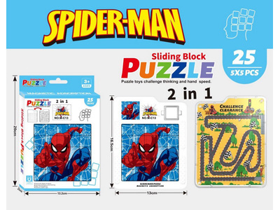 <img src='photo/K/JK195110.jpg'width='400' height='300'>