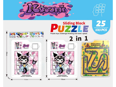 <img src='photo/K/JK195126.jpg'width='400' height='300'>