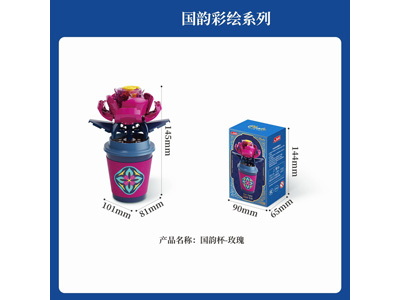 <img src='photo/K/JK195134.jpg'width='400' height='300'>