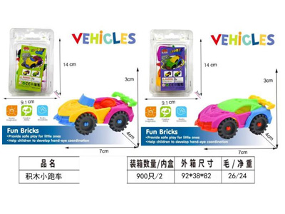 <img src='photo/K/JK195199.jpg'width='400' height='300'>