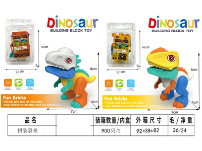 <img src='photo/K/JK195201.jpg'width='400' height='300'>