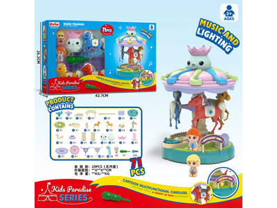 <img src='photo/K/JK195687.jpg'width='400' height='300'>