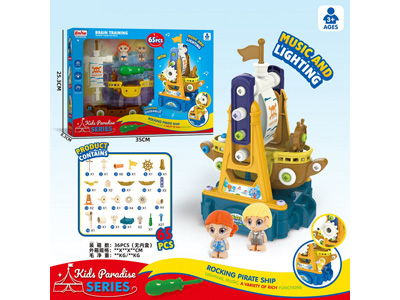 <img src='photo/K/JK195689.jpg'width='400' height='300'>