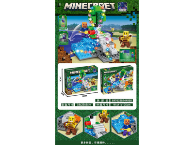 <img src='photo/K/JK195703.jpg'width='400' height='300'>