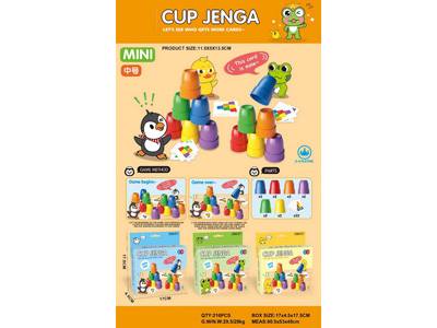 <img src='photo/K/JK195726.jpg'width='400' height='300'>