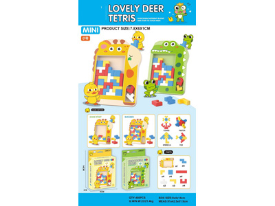 <img src='photo/K/JK195738.jpg'width='400' height='300'>