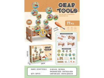 <img src='photo/K/JK195748.jpg'width='400' height='300'>