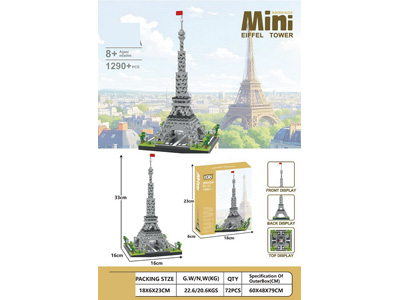 <img src='photo/K/JK195765.jpg'width='400' height='300'>