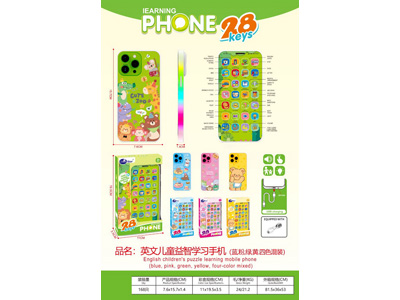 <img src='photo/K/JK195774.jpg'width='400' height='300'>