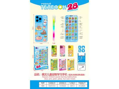 <img src='photo/K/JK195777.jpg'width='400' height='300'>