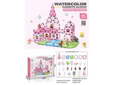 <img src='photo/K/JK195789.jpg'width='400' height='300'>