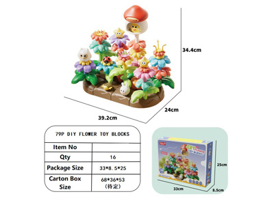 <img src='photo/K/JK195874.jpg'width='400' height='300'>