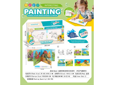 <img src='photo/K/JK195895.jpg'width='400' height='300'>