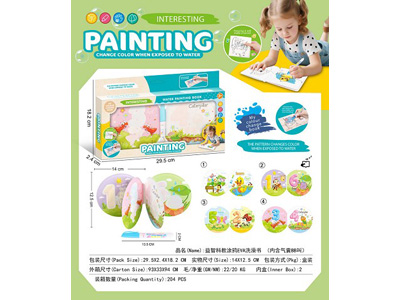 <img src='photo/K/JK195907.jpg'width='400' height='300'>