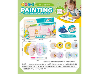 <img src='photo/K/JK195908.jpg'width='400' height='300'>