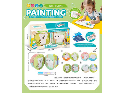 <img src='photo/K/JK195910.jpg'width='400' height='300'>