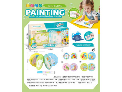 <img src='photo/K/JK195911.jpg'width='400' height='300'>