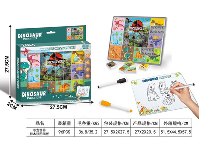 <img src='photo/K/JK195979.jpg'width='400' height='300'>