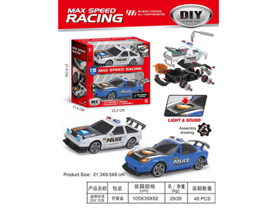 <img src='photo/K/JK195992.jpg'width='400' height='300'>