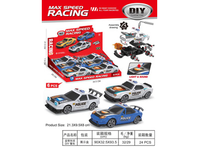 <img src='photo/K/JK195995.jpg'width='400' height='300'>