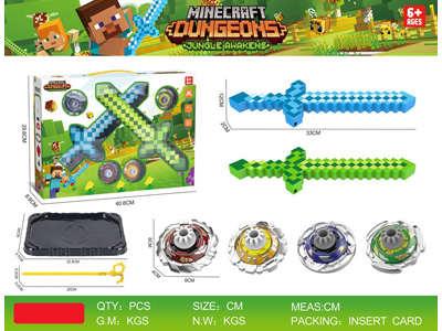 <img src='photo/K/JK196025.jpg'width='400' height='300'>