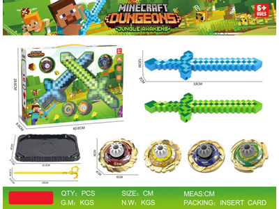 <img src='photo/K/JK196026.jpg'width='400' height='300'>