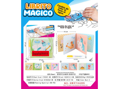 <img src='photo/K/JK196033.jpg'width='400' height='300'>