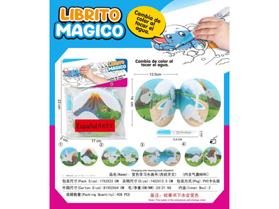 <img src='photo/K/JK196037.jpg'width='400' height='300'>