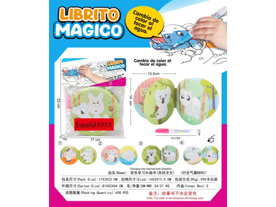 <img src='photo/K/JK196038.jpg'width='400' height='300'>