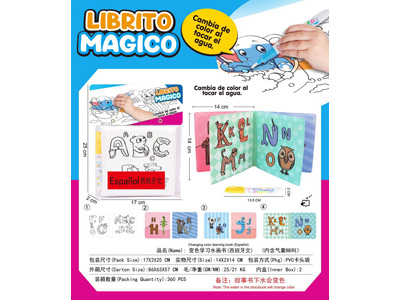 <img src='photo/K/JK196039.jpg'width='400' height='300'>