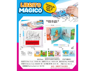 <img src='photo/K/JK196040.jpg'width='400' height='300'>