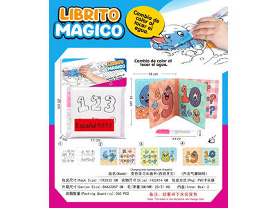 <img src='photo/K/JK196041.jpg'width='400' height='300'>