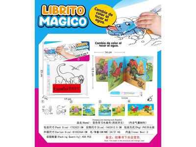 <img src='photo/K/JK196044.jpg'width='400' height='300'>