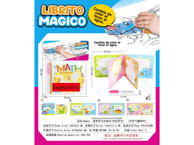 <img src='photo/K/JK196046.jpg'width='400' height='300'>