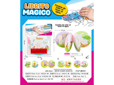 <img src='photo/K/JK196047.jpg'width='400' height='300'>