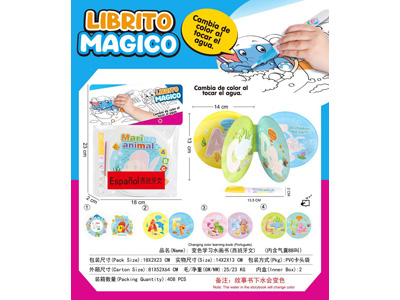 <img src='photo/K/JK196048.jpg'width='400' height='300'>