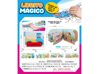 <img src='photo/K/JK196049.jpg'width='400' height='300'>