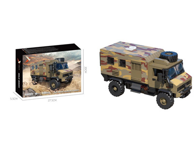 <img src='photo/K/JK196571.jpg'width='400' height='300'>