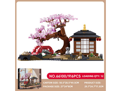 <img src='photo/K/JK196587.jpg'width='400' height='300'>