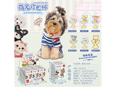 <img src='photo/K/JK196849.jpg'width='400' height='300'>