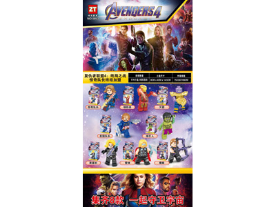 <img src='photo/K/JK197351.jpg'width='400' height='300'>